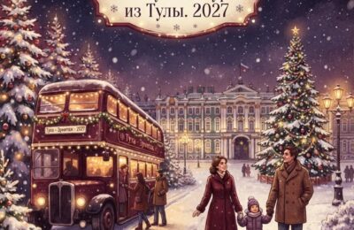 Новогодние туры по древней Руси 2027. Владимир, Муром, Суздаль